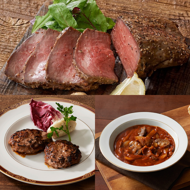 十勝豊西牛満喫セット